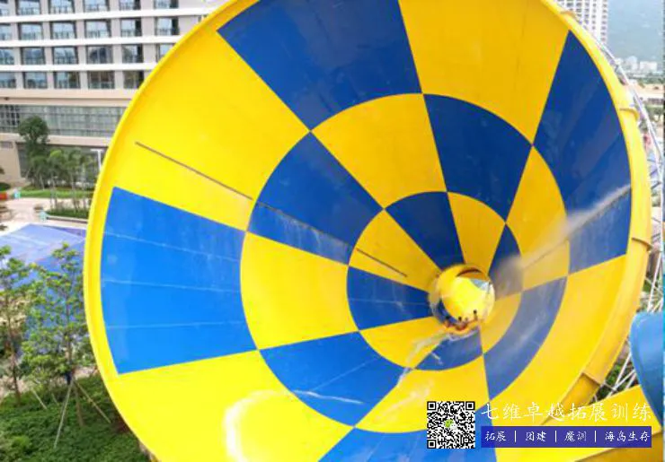 篮球青训营中的体能训练方案有哪些?_2